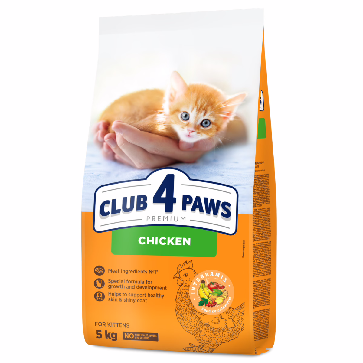 Club 4 Paws طعام جاف للقطط الصغيرة، بالدجاج