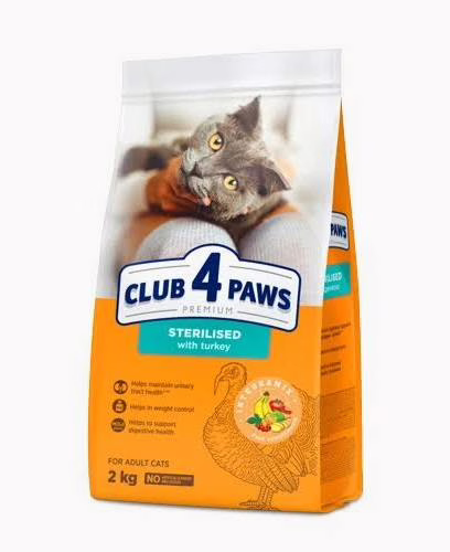Club 4 Paws طعام جاف للقطط المعقمة، ديك رومي