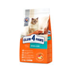 Club4Paws Adult Cat Sterilized 14kg