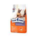 Club4Paws Adult Cat Sensitive Digestion 2kg