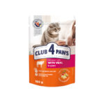 Club4Paws لحم العجل في المرق 100 جم (20+4 مجانًا)
