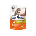 Club4Paws أرنب في الجيلي 100 جم (20+4 مجانًا)