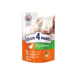 Club4paws Kitten Chicken in Gravy 100g (20+4Free)