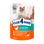 Club4paws Chicken Sterilised 100g (20+4Free)