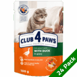 Club4paws Duck in Gravy 100g (20+4Free)