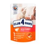 Club4paws Kitten Turkey in Jelly 100g (20+4Free)