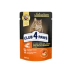 Club4paws Slices Atlantic Herring And Baltic Herring In Jelly 80g (12/pack)