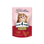 Club4paws strips with chicken in gravy 80g (12/pack)