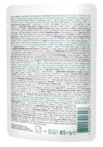 أوبتيمال سوبر بريميوم للقطط البالغة – السلمون والروبيان في المرق (85 غرام). - الصورة 5