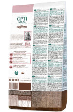 أوبتايميل للقطط البالغة – خالي من الحبوب – بط (4 كجم) - الصورة 5