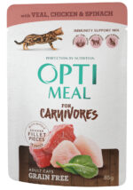 Optimeal Super Premium Adult Cats – Veal, Chicken & Spinach in Sauce (85g) - Image 2