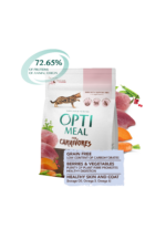 Optimeal For Carnivores Grain Free (300g) - Image 3