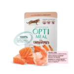 أوبتيمال سوبر بريميوم للقطط البالغة – السلمون والروبيان في المرق (85 غرام).