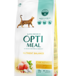 أوبتايميل للقطط البالغة – نكهة لحم العجل المكثفة (Extra Taste)