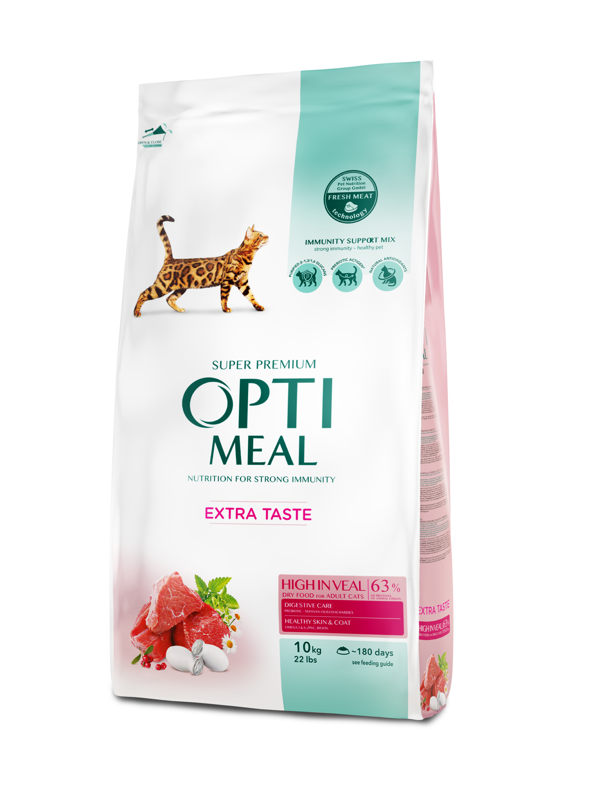 Cat_Dry_10kg_02 أوبتايميل للقطط البالغة – لحم العجل – نكهة مكثفة (Extra Taste) - الصورة 1