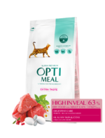 أوبتايميل للقطط البالغة – لحم العجل – نكهة مكثفة (Extra Taste) - الصورة 4