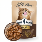 Club4paws Strips Chicken Veal in Gravy 100g (12/pack)