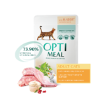 أوبتيمال سوبر بريميوم للقطط البالغة – لحم الأرانب في الصلصة البيضاء (85 غرام).