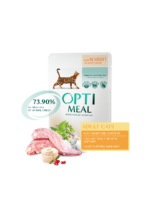 أوبتيمال سوبر بريميوم للقطط البالغة – لحم الأرانب في الصلصة البيضاء (85 غرام).