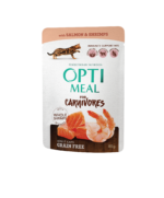 أوبتيمال سوبر بريميوم للقطط البالغة – السلمون والروبيان في المرق (85 غرام). - الصورة 2