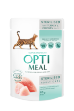 أوبتيمال للقطط المعقمة – الديك الرومي وفيليه الدجاج (85 غرام) – صندوق العرض الكامل (12 × 85 غرام). - الصورة 4