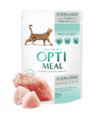 أوبتيمال للقطط المعقمة – الديك الرومي وفيليه الدجاج (85 غرام) – صندوق العرض الكامل (12 × 85 غرام). - الصورة 3