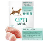 أوبتيمال للقطط البالغة المعقمة – الديك الرومي وفيليه الدجاج في المرق (85 غرام).