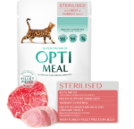 أوبتيمال للقطط البالغة المعقمة – لحم البقر وفيليه الديك الرومي في الهلام (85 غرام) – الصندوق الكامل. - الصورة 3