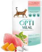 أوبتيميل للقطط البالغة – ديك رومي بصلصة اليقطين (85 غرام) - الصورة 2