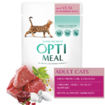 Optimeal Adult Cats – Veal in Cranberry Sauce (85g)ِ