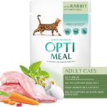 أوبتيمال سوبر بريميوم للقطط البالغة – لحم الأرانب في هلام الجزر (85 غرام).