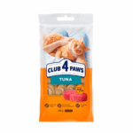 مكافآت كريمية بالتونة 4x15