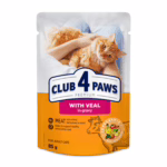 with Veal in Gravy 20+4