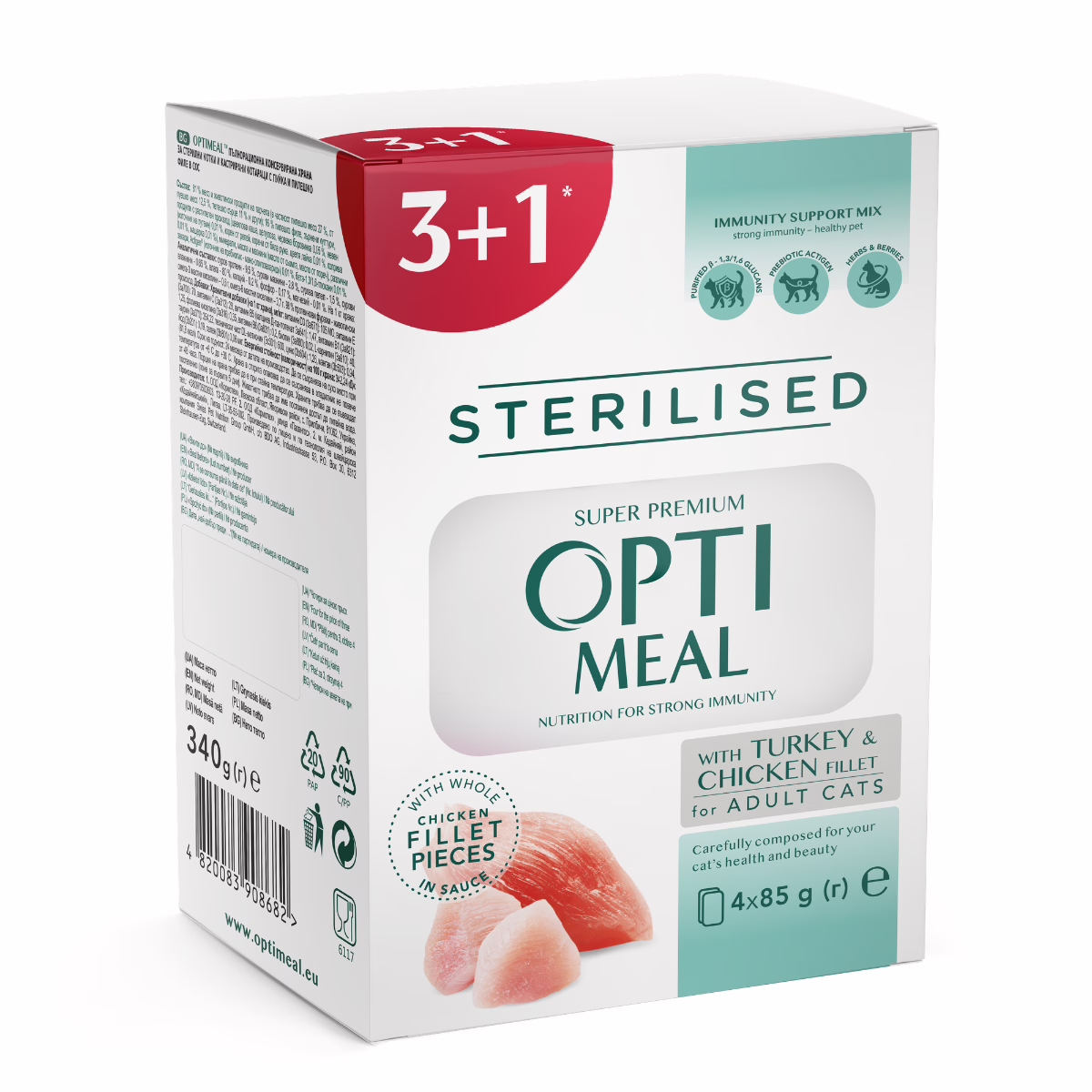 31 Sterilized-Turkey with chicken fillet in sauce 3+1 - Image 1